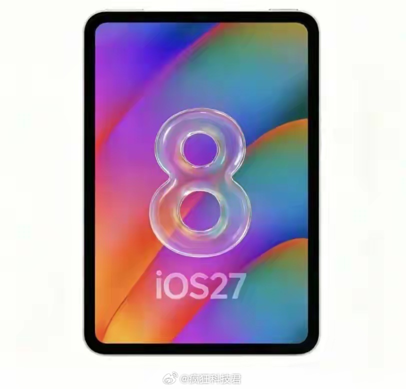 最近iPadmini8的消息越来越多，作为小屏平板的忠实用户，我感觉升级终于