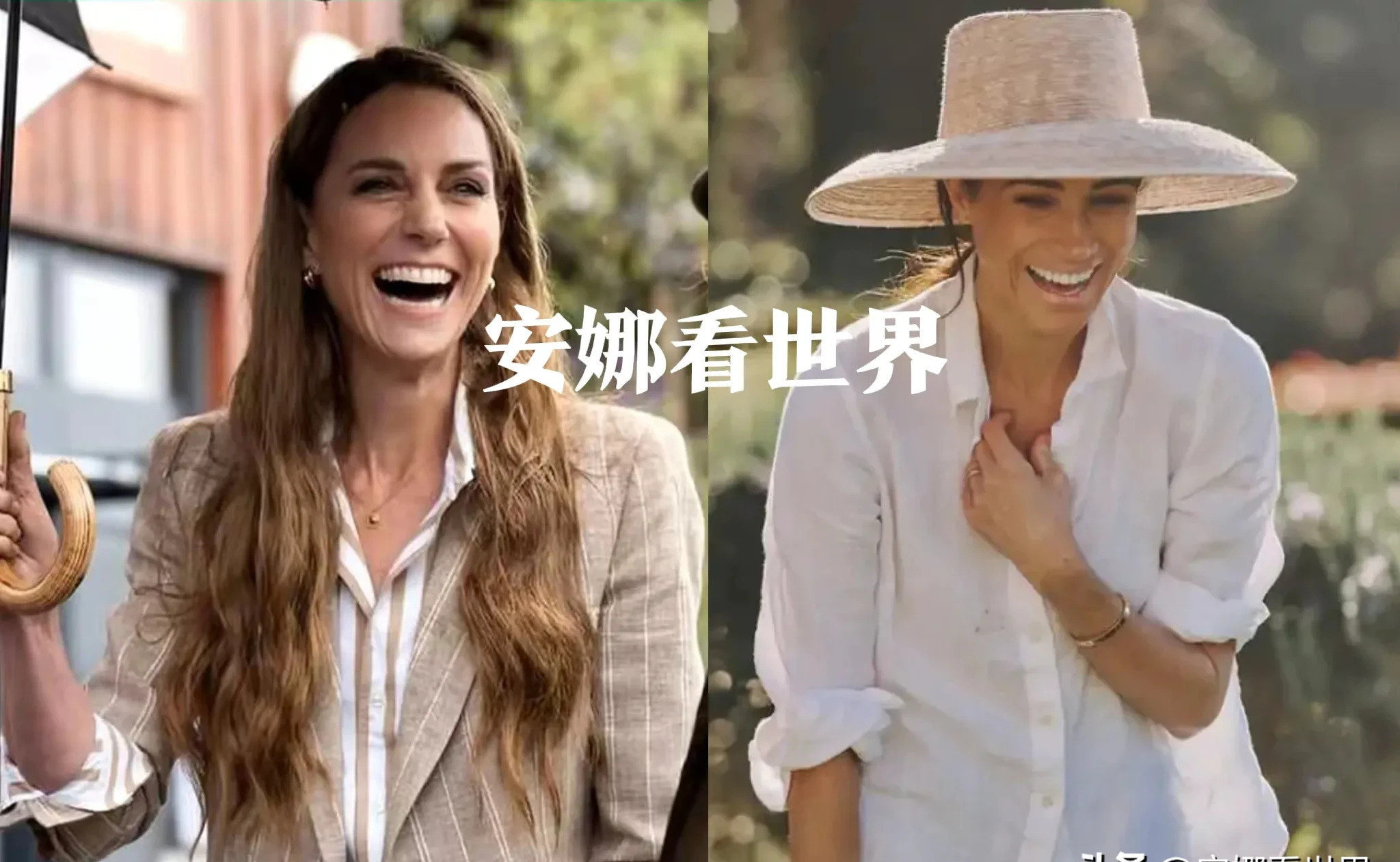 凯特王妃太优秀，梅根急眼了！天呐！凯特王妃又出来美貌营业