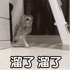 逃逸+醉驾！鲁E71XXX车辆驾驶人被查获！东营鲁E71***驾驶人肇事逃逸