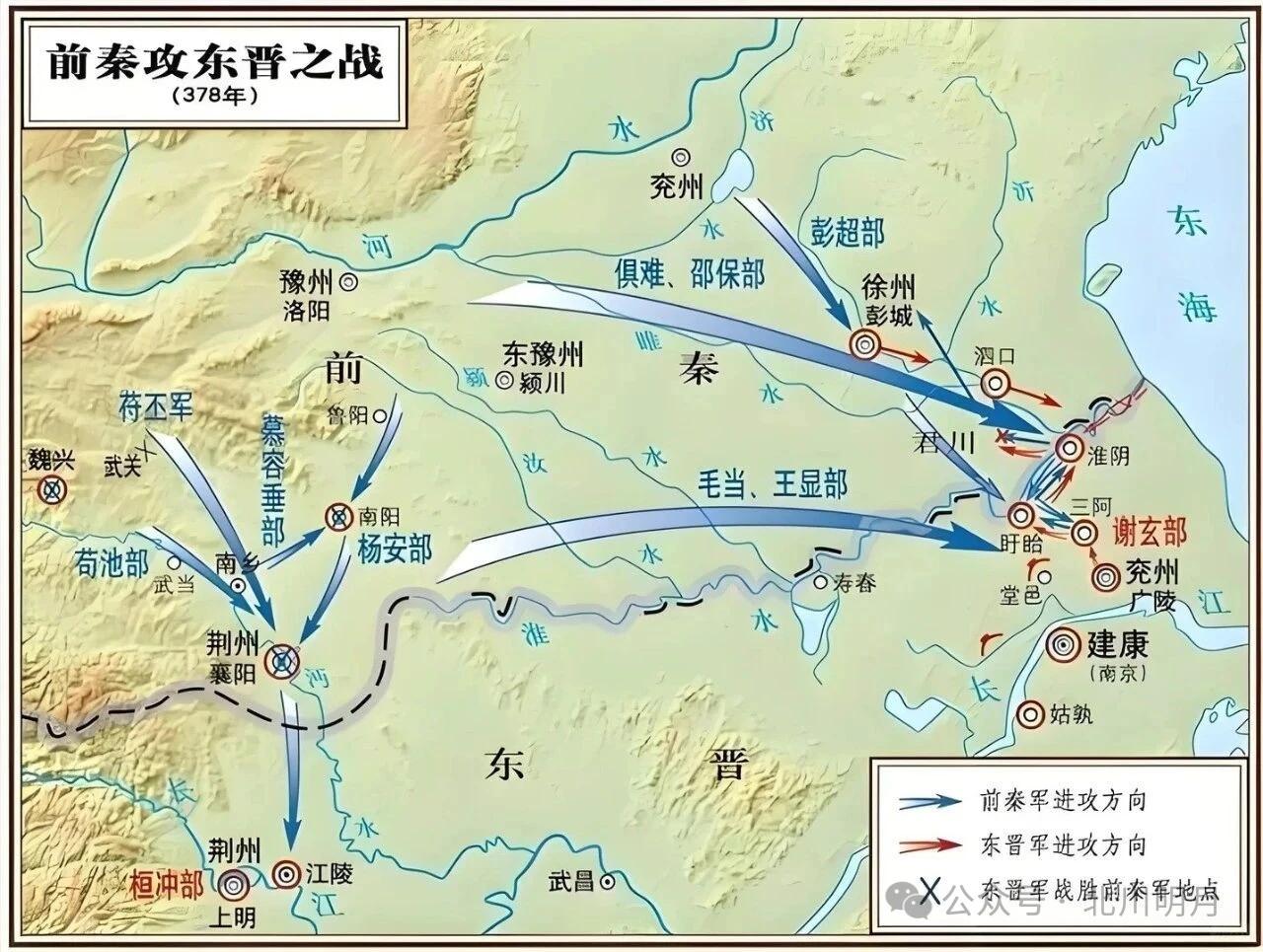 魏晋南北朝时期，荆州与汉中的军事防御价值依旧显著，但随着南北对峙日趋固化，江淮地