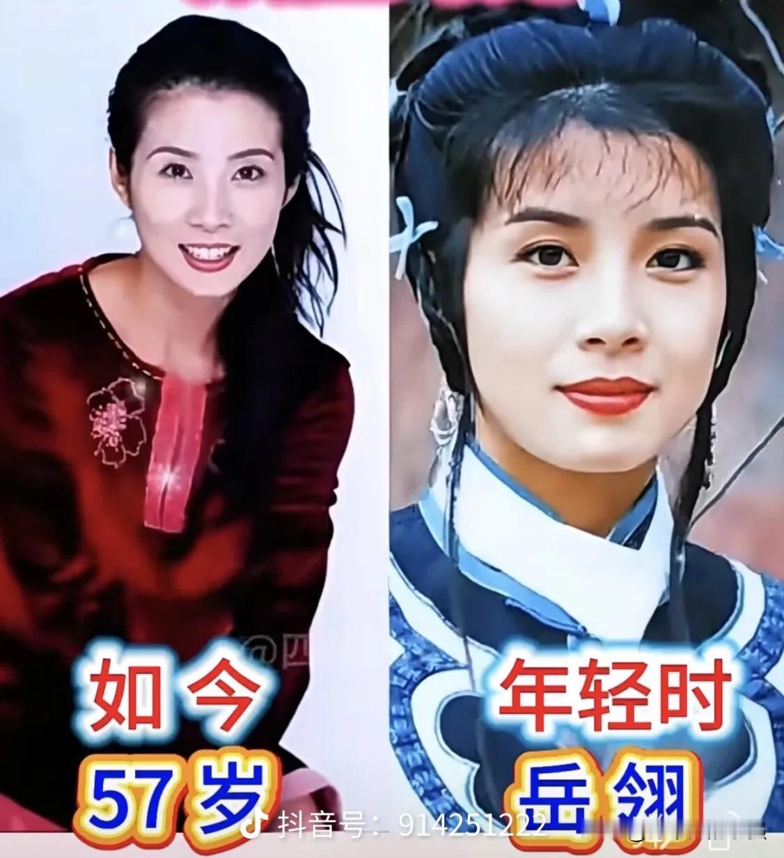 盘点琼瑶剧女主今昔模样！当年琼瑶挑选女演员眼光独到，个个眉眼温柔、楚楚可怜，哭