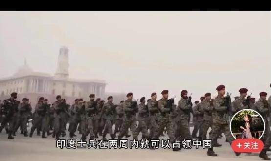 印度网民在外网提问：明明印度士兵可以在一两周内占领中国，为什么莫迪还不向中国宣战