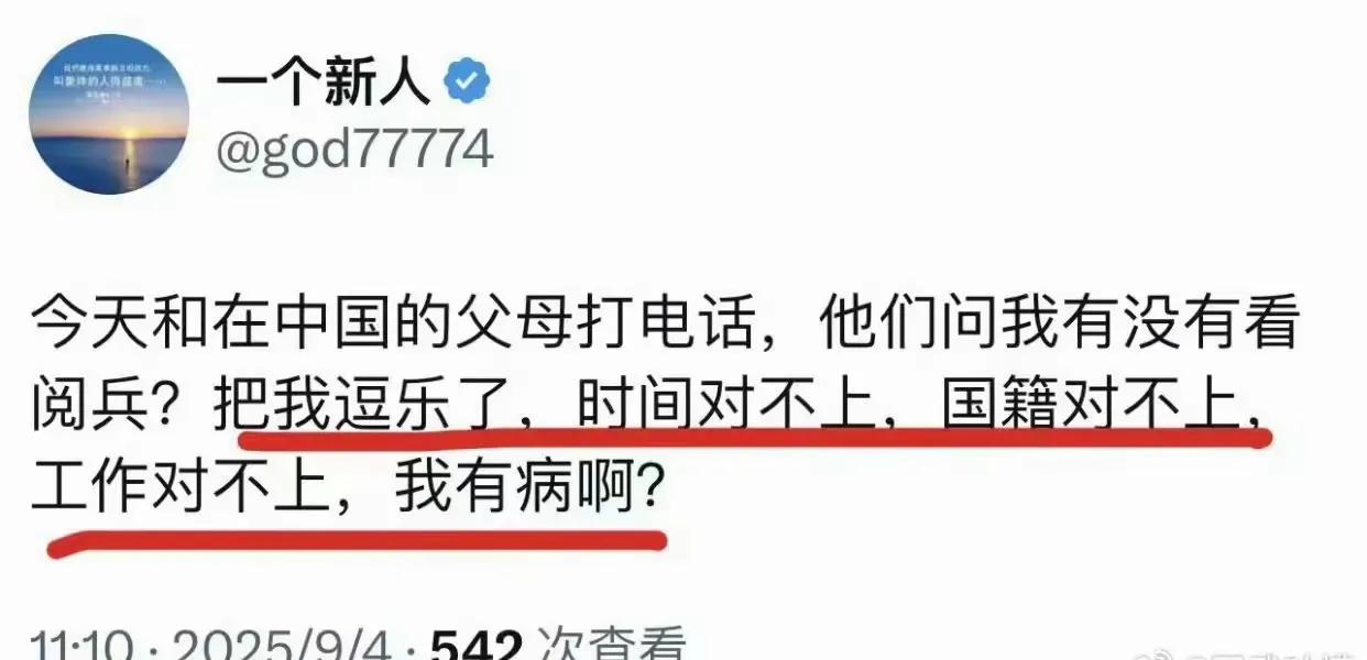 不要质疑自己，你的确有。