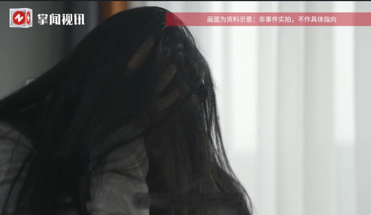 甘肃通渭，女子举报称自己被一位老师骗至家中后实施多次性侵行为。期间，老师还威胁女