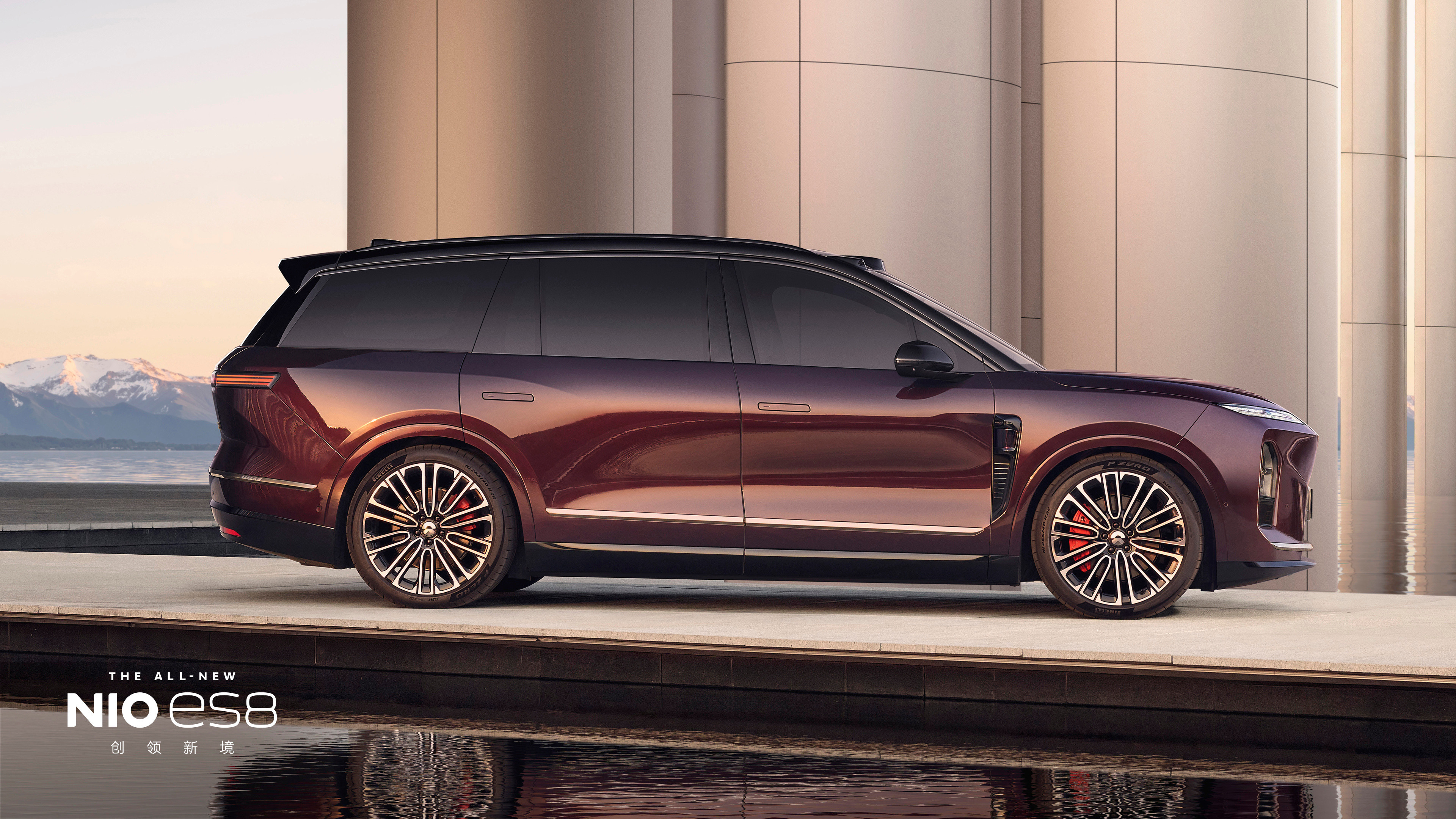 ES8发布新颜色，M42星云红。上个月又卖了一万多台