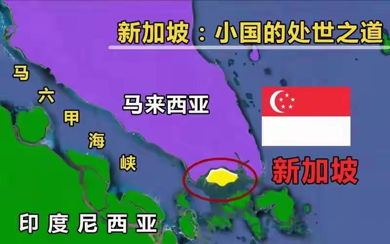 新:阿中我们要和你谈谈中:你能有啥事啊新:我希望你们可以尊重马六甲海峡的国