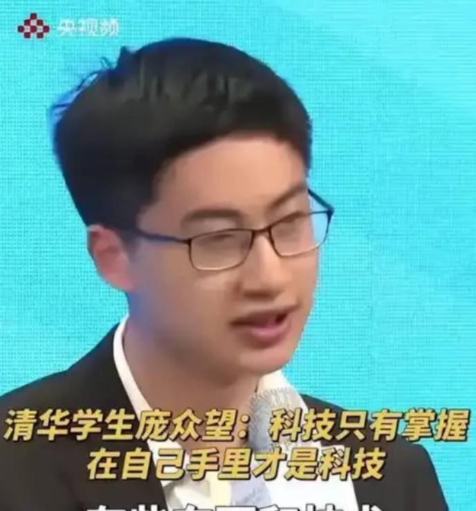 美国关税打压之时，中国又出现了位厉害人物。他就是2017年被清华校长亲自上门拜访