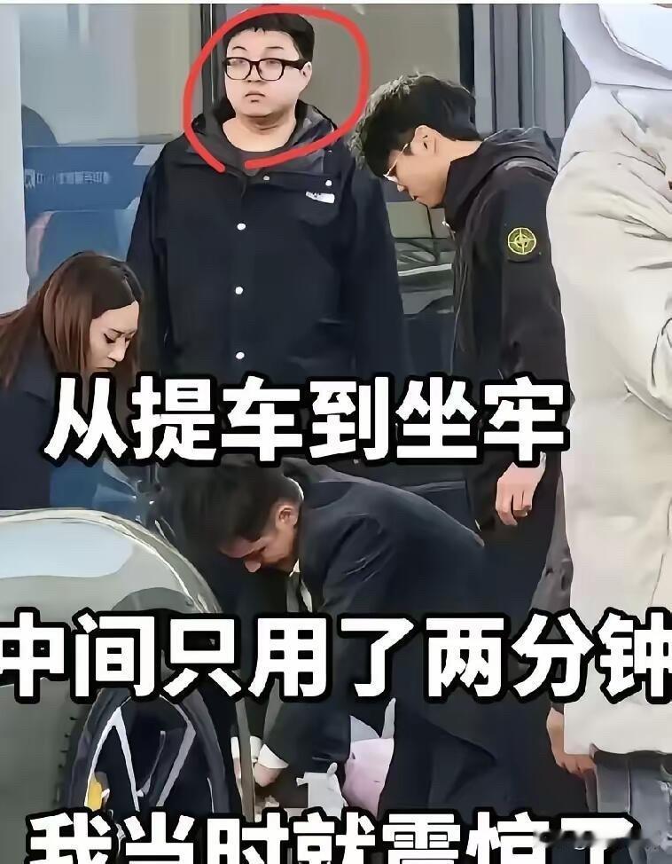 从提新车到坐牢，只用了2分钟！小米提车2分钟变悲剧！这教训太痛了刚提新车还