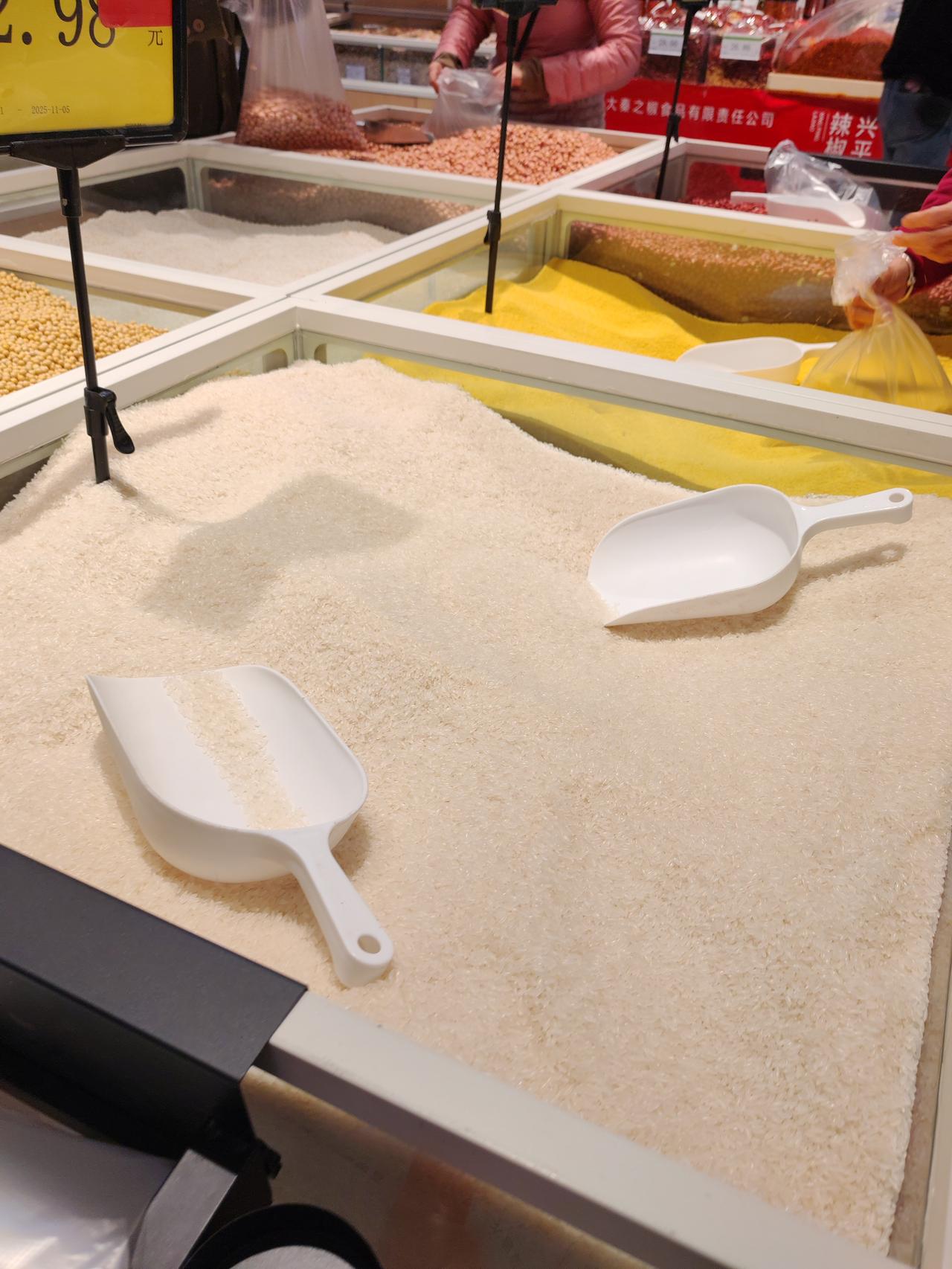 五常大米不到3元钱10月31日,坐标西安。刚在肯德基随便吃了一顿午饭,还有半小