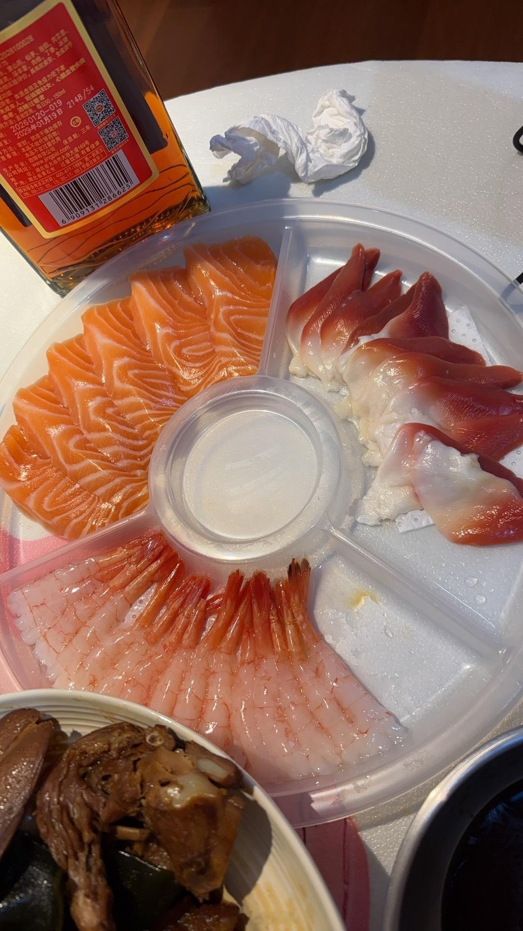 你说什么最下酒