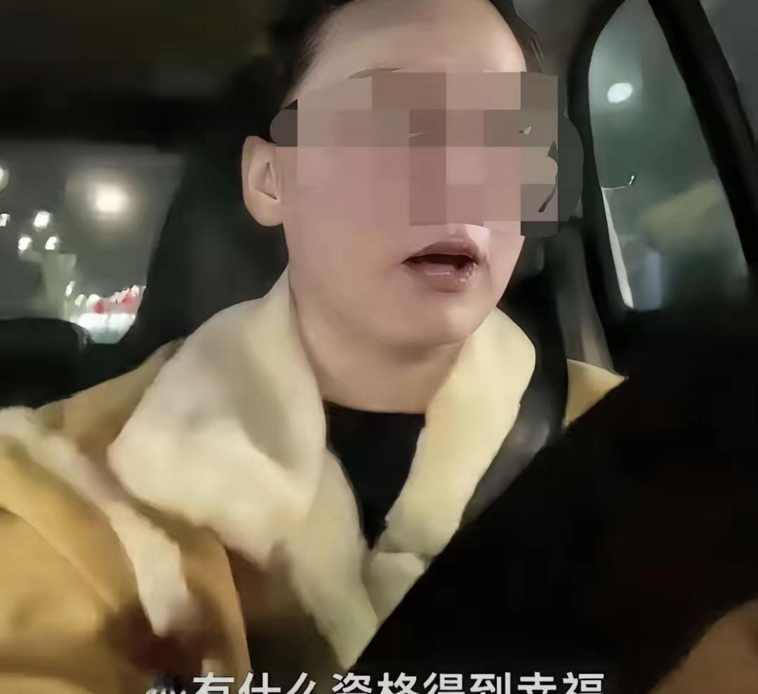 合肥有个年轻姑娘，三年没上班天天复习考公，吃穿全靠男友买单。手机要最新款苹果，戒
