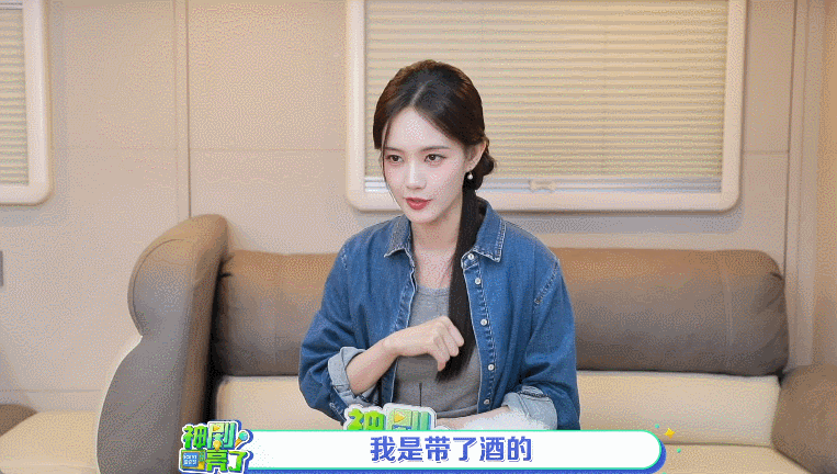 被李一桐的演技狠狠惊艳到！在《书卷一梦》里，她的醉酒戏堪称经典，谁能想到竟然是在