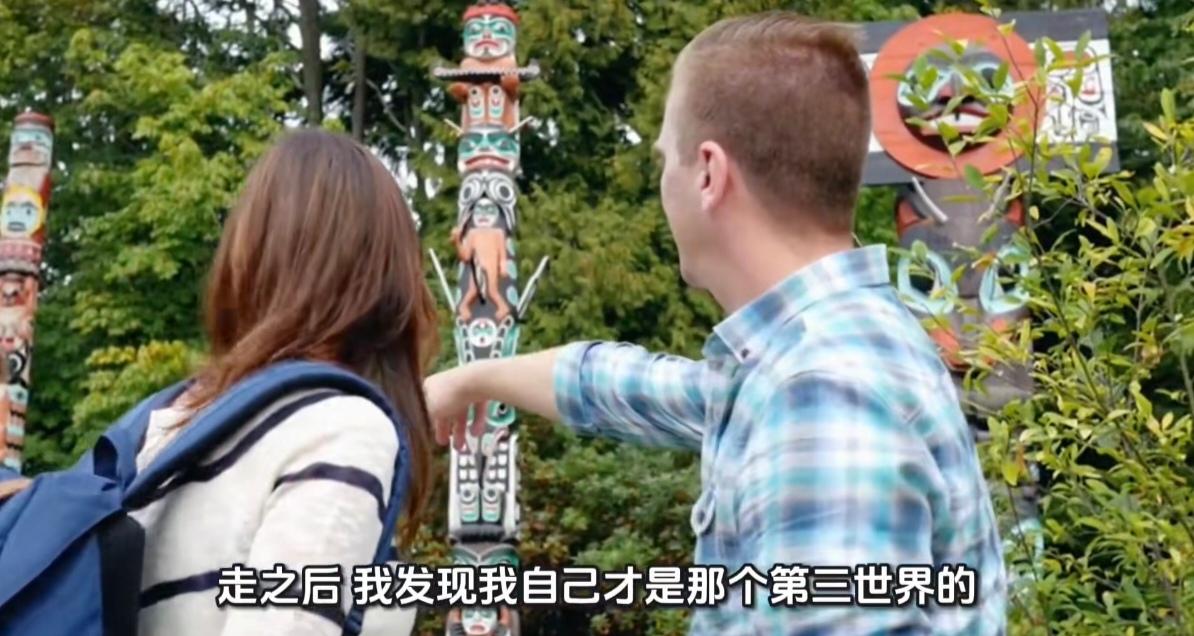 老外回国后集体“emo”的样子太好笑了。德国老哥一句“来中国前我以为这里是第三世