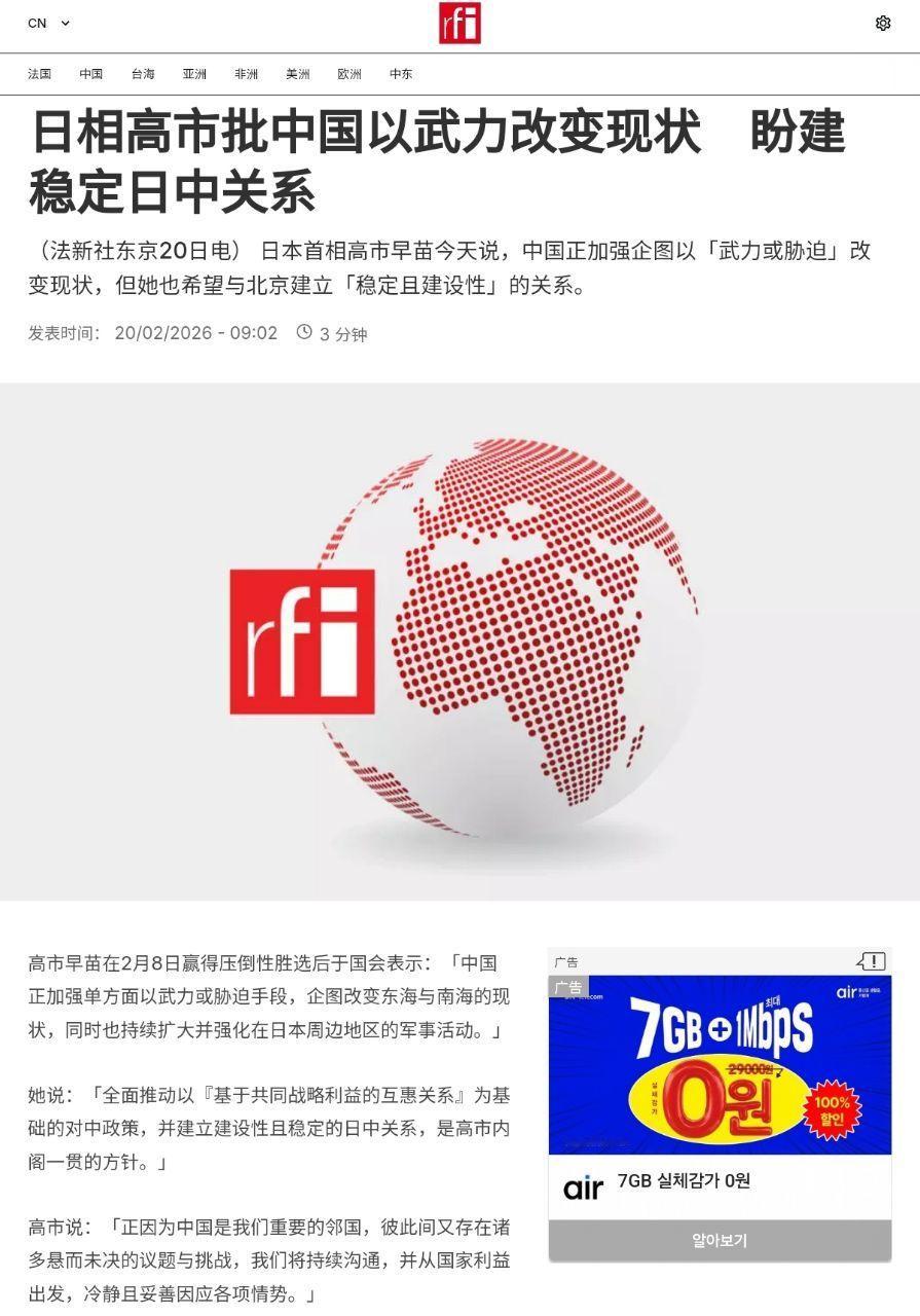 有啥过不去的，邻里邻居的，好说好商量。