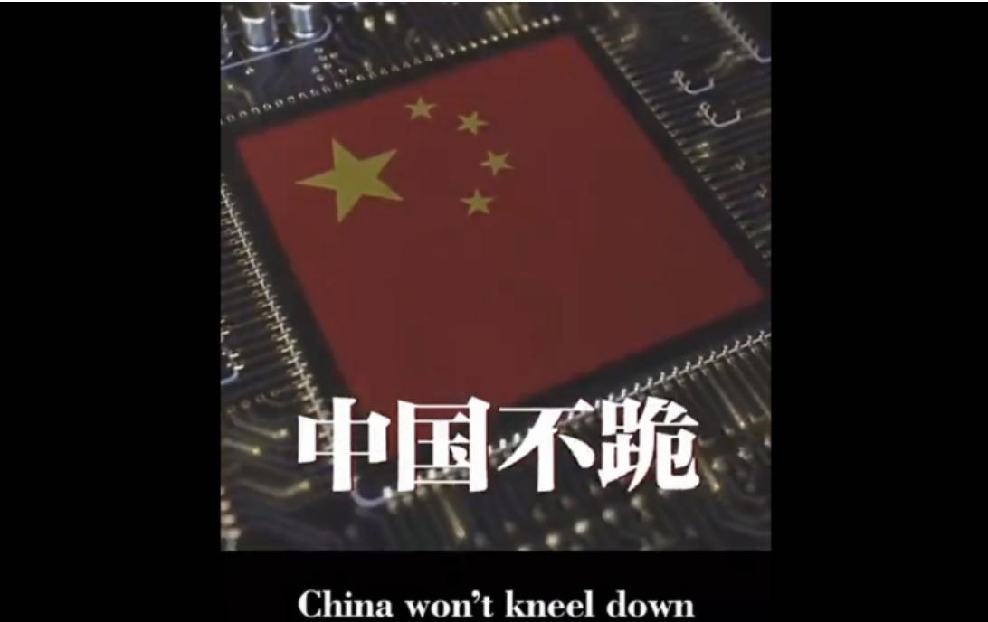 两条重要新闻，一忧一喜。忧的是，“金砖国家”外长会议未能达成《联合公报》，这证