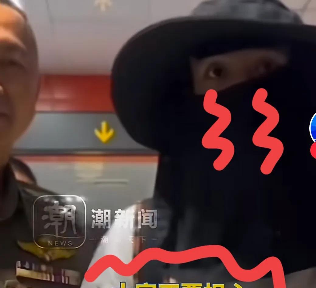 和王星的双向奔赴！大家关心王星，王星也关心我们！担心老百姓不敢去泰国旅游，不知