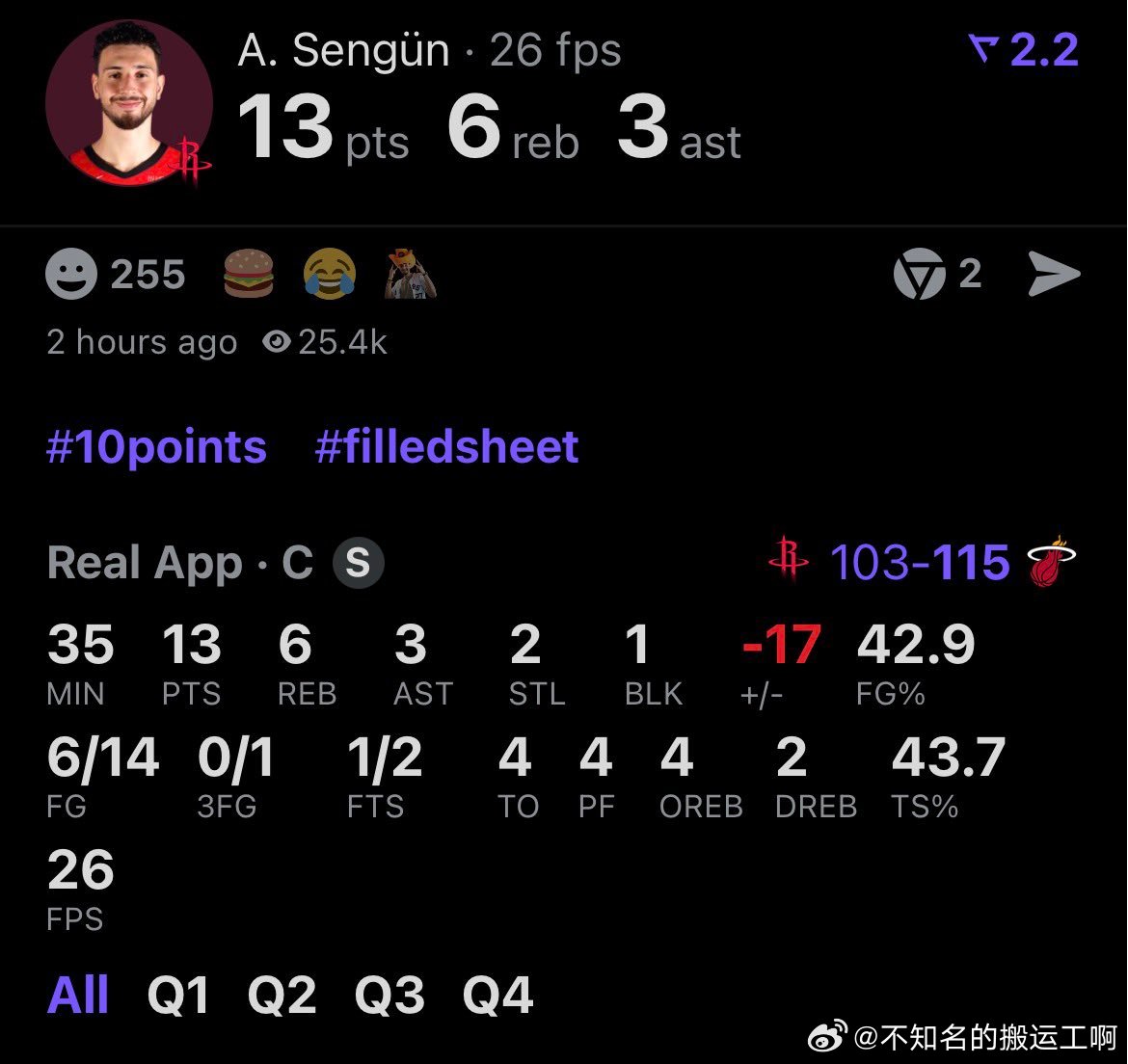 休斯顿火箭休斯顿火箭京子一路颓势，是可预见的，根源不是个人能力的退化，亦或是态