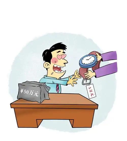笑话（916）贪官一早西装革履，皮鞋刷的油光光的，提着公文包准备开车去开会。