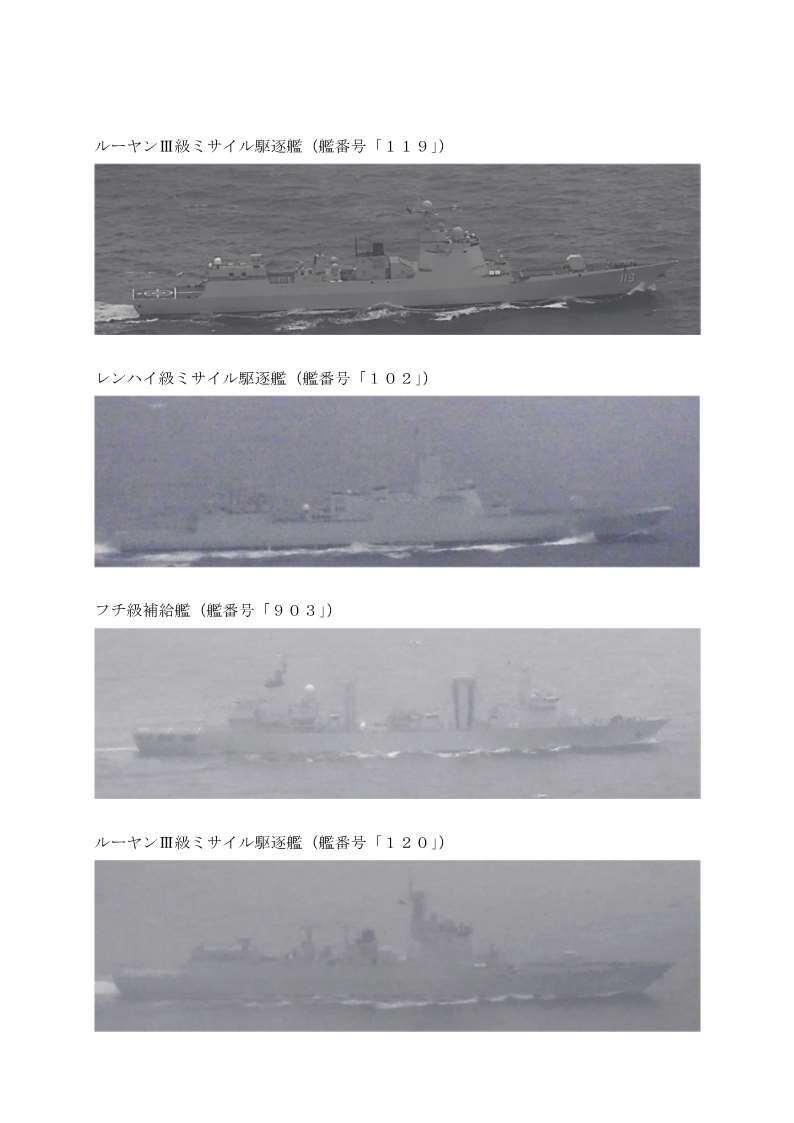 中国海军水面行动群