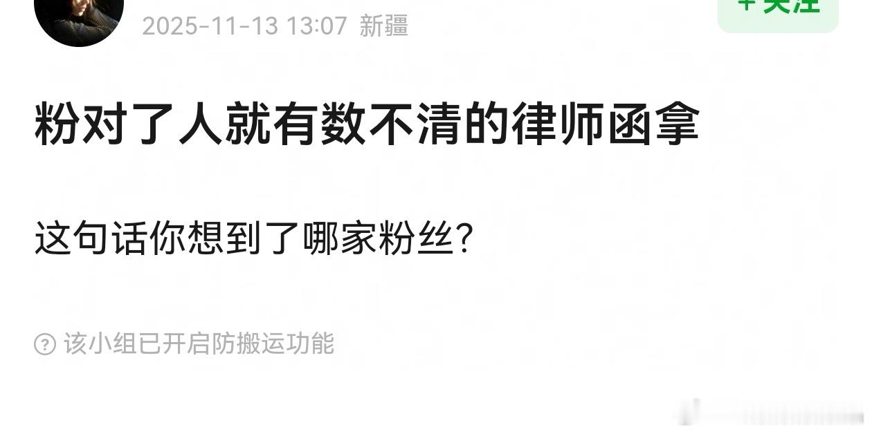 评论区一溜烟的ie或者代号8937