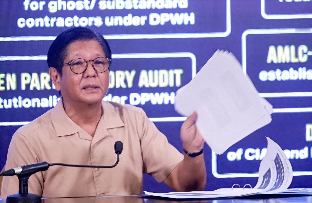 菲律宾政坛地震了？总统马科斯竟然要被弹劾了，众议员埃德加·埃里斯亲自放出来的实锤