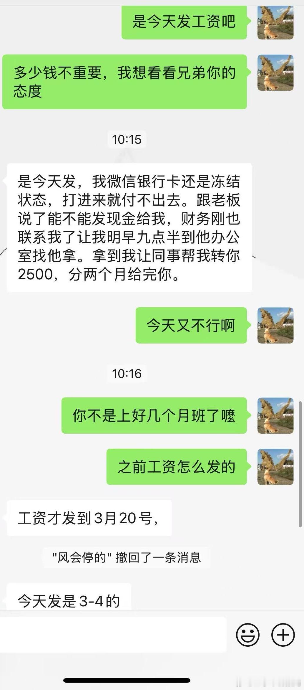 现在很纠结了，一半人催更5000哥一半说要取关，再也不想看我憋屈了…我很难办啊…