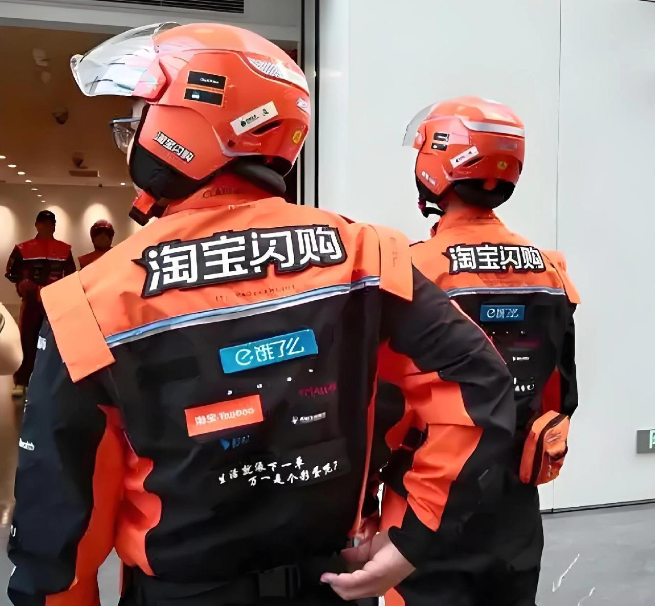 看了饿了么骑手的新工装,不得不说,阿里巴巴这是把骑手的价值利用到了最大。