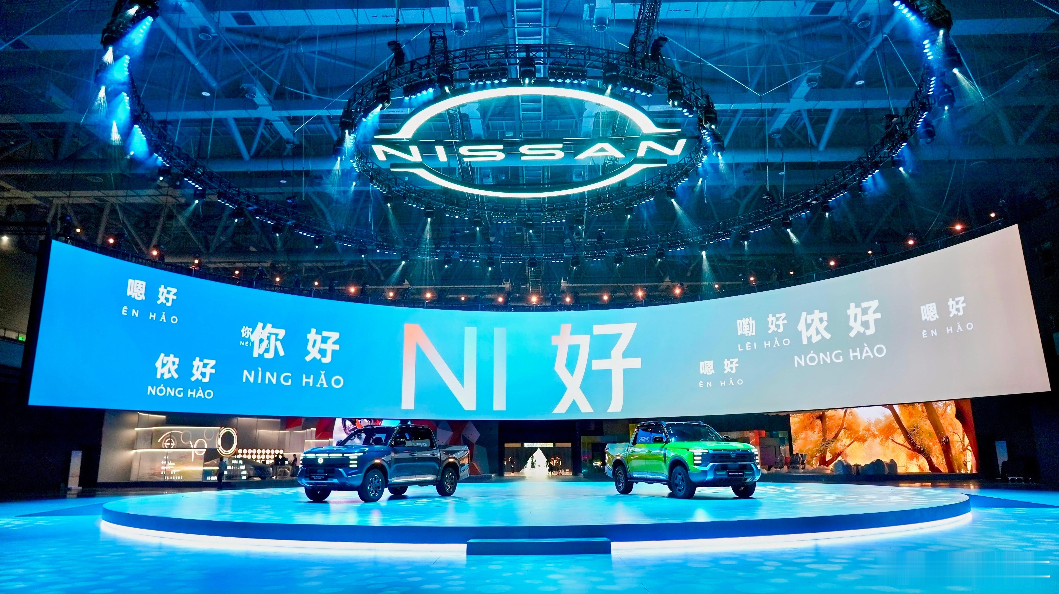 定价悬念引热议：99万是起点还是终点？郑州日产10月16号，郑州日产正式公布F