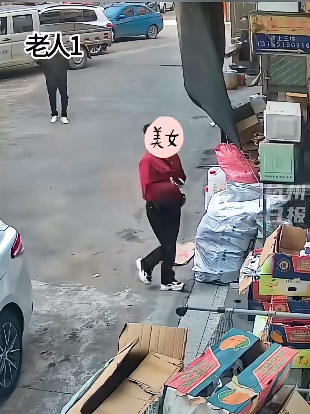 这就叫色字头上一把刀，哪怕80岁了，只要好色都得被“刀”了。后经调查，该团伙一
