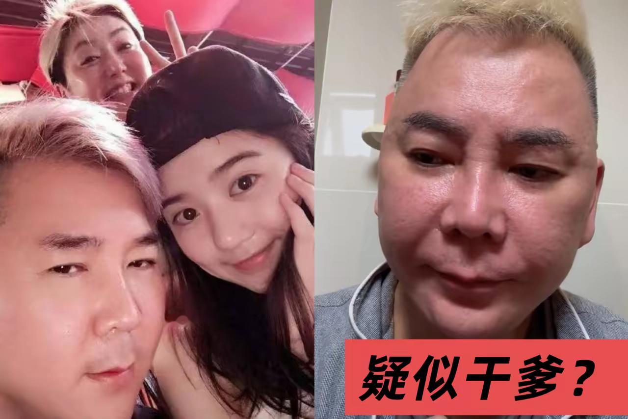 李凯馨后续来了​她的人生真要翻车了​疑似李凯馨干爹李荣达发文：带她进内娱，帮她拿