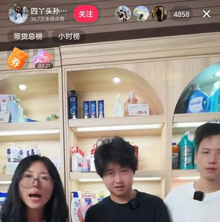 寻亲圈流量之王孙海洋把孙卓搬出来也有点不管用了，只能说现在的寻亲圈内卷太严重了，