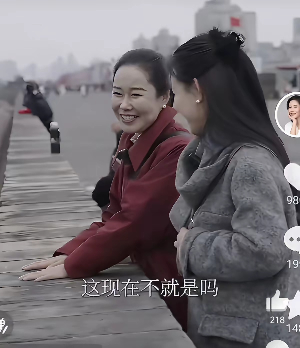 上海原SMG主持人李蕾，高调和杀人犯官宣闺蜜关系，力挺此人，哪怕5月16日已经被
