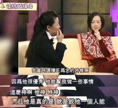和“小香玉”离婚后，王为念一直单身，61岁时，有个富婆倒追他：“我有价值