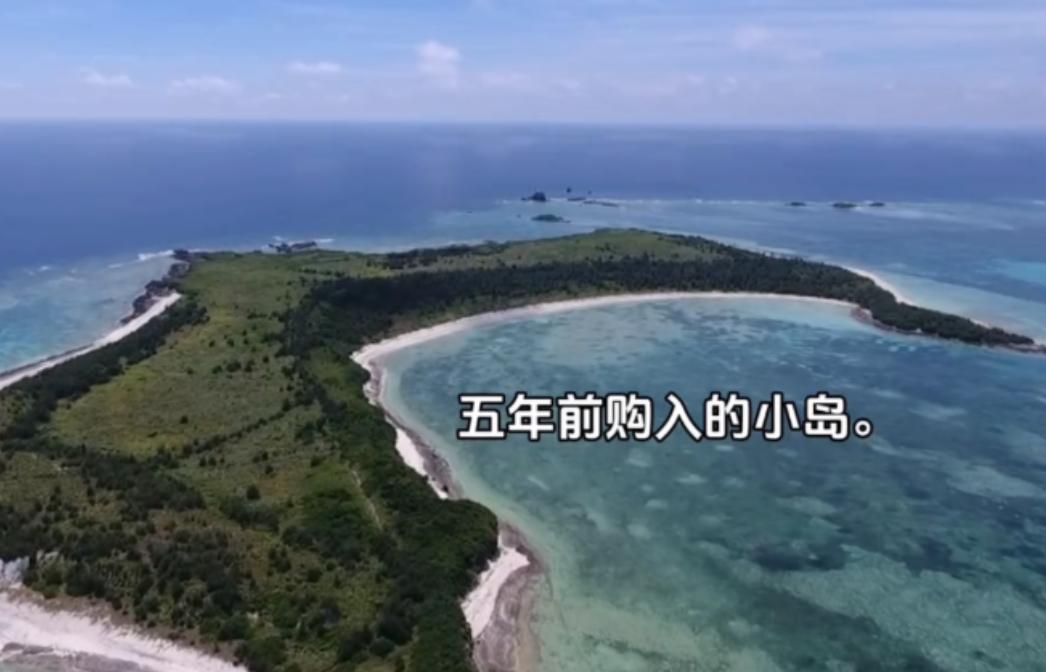 “有钱就是任性！”青岛一女子攒的钱不买车不买房，竟然全款于2020年在日本买下一