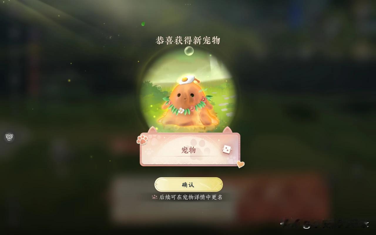 最近更新都不勤快了，因为最近迷恋上了一种游戏，让我在游戏里面有了现实的体验