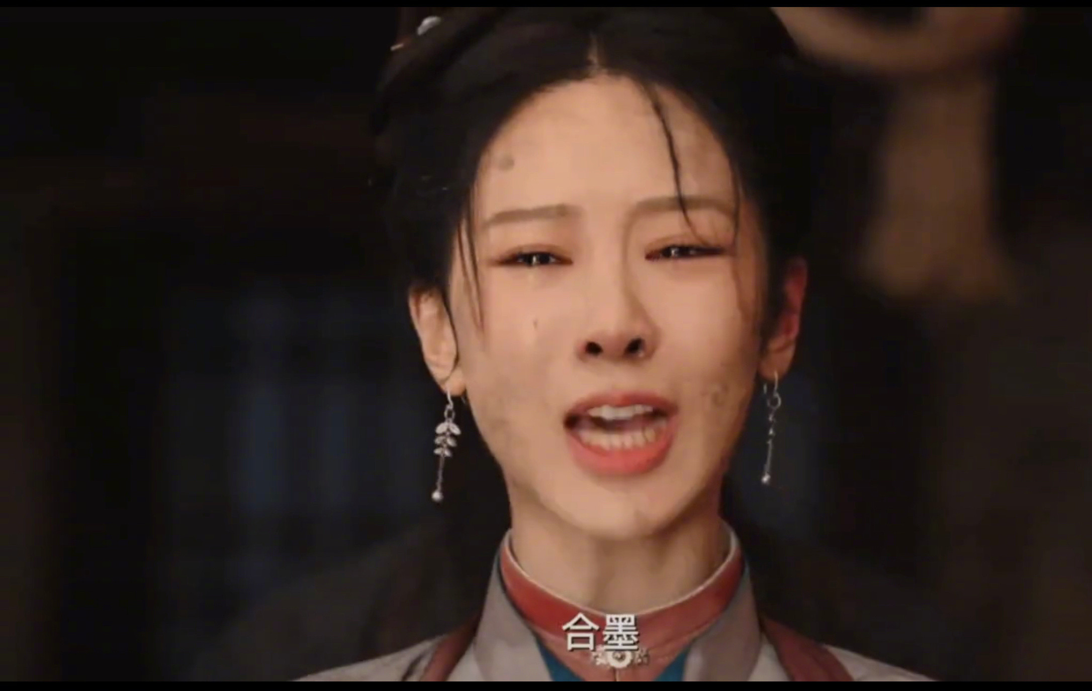 《家业》里杨紫的妆造被审判了，随手截图，都截不到女主的美貌图片，被称“未播先火”