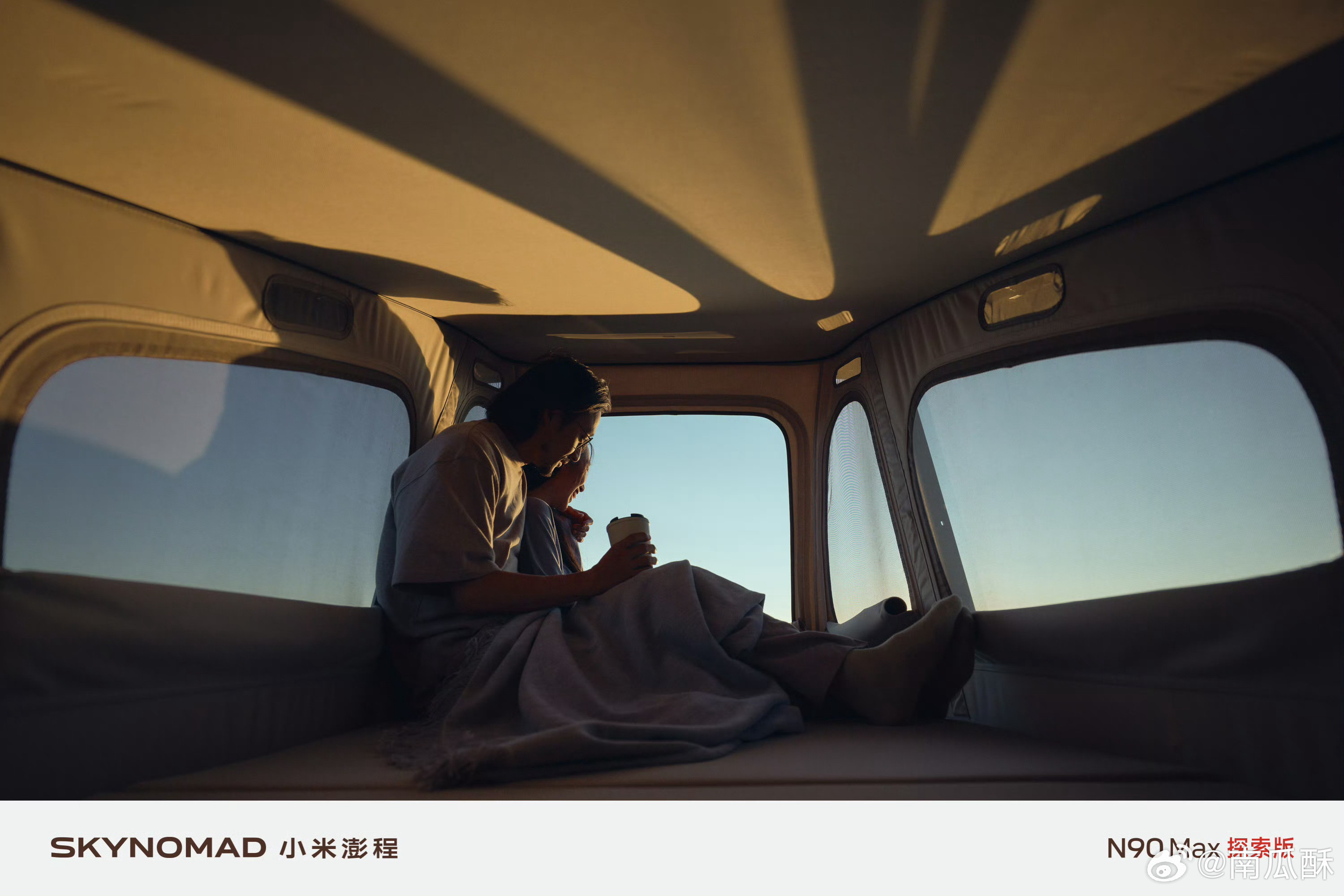 #小米汽车9月交付破4万#小米汽车9月交付4万+，非常不错，但其实这个数字本身不是很重要。重要的是，