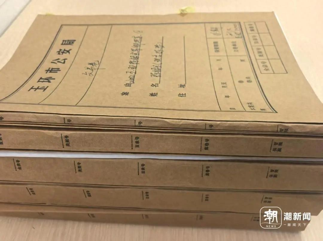 2002年9月，浙江玉环发生一起恶性绑架抢劫案，7人结伙作案，6人先后落网，唯独