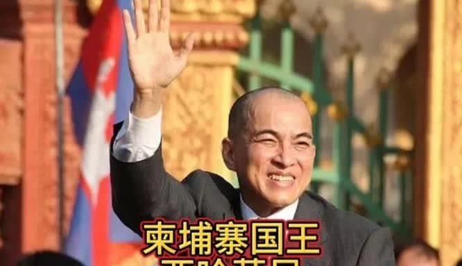 柬埔寨有新消息啦！西哈莫尼国王接见了首相洪玛耐。这次国王没带媳妇碧占莫妮，而是带
