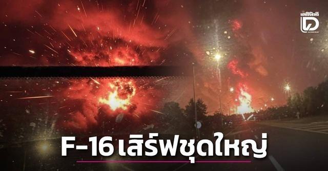 俄乌战争和柬泰冲突，告诉我们一件重要事情！开打以前，必须要对全国各地武器库进行彻