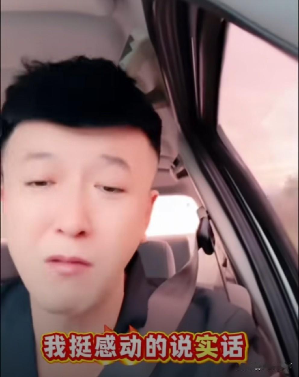 一哥听从二驴召唤，直奔驴家大院。一哥收到二驴召唤，带娃去