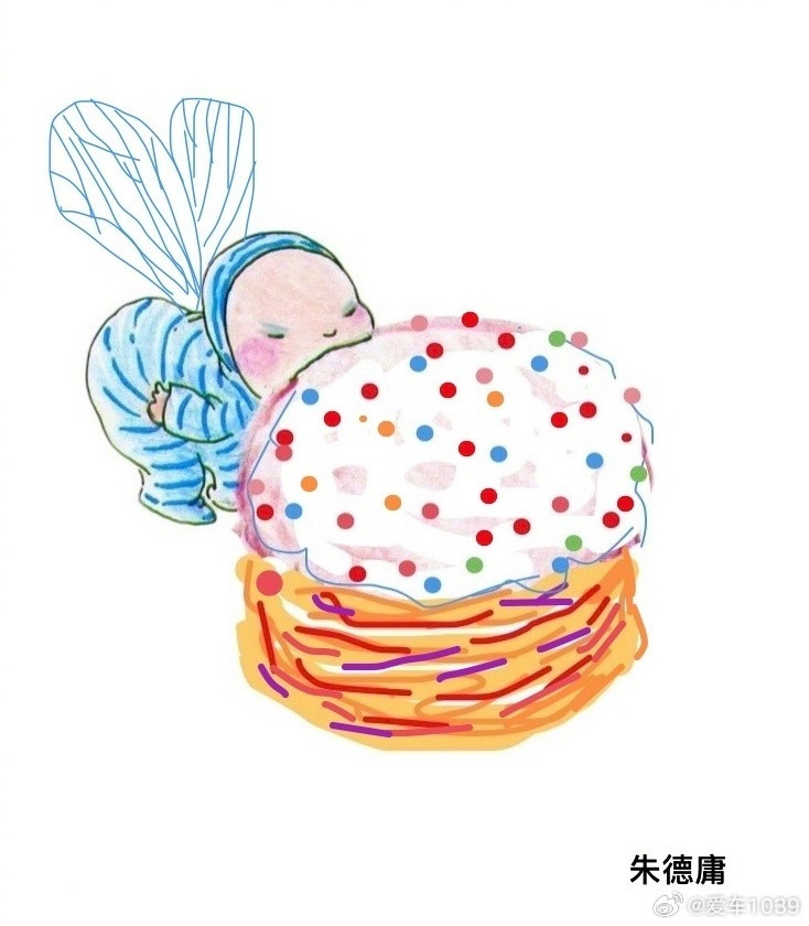 晚安吧​​​