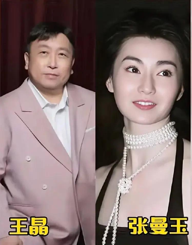 没想到吧她们都是晶女郎没有王晶现在的她们应该不会有如此大的成就吧，不知道为什