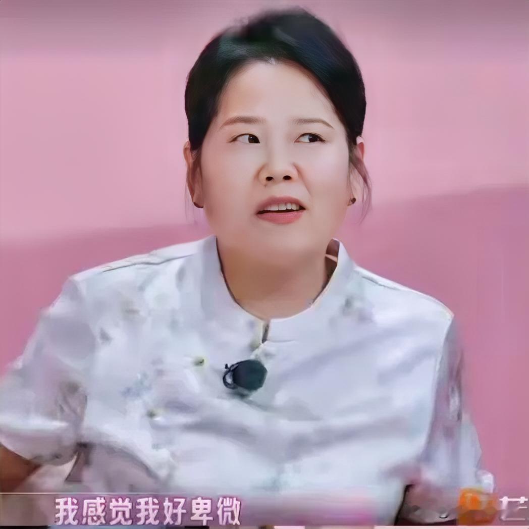 果然妈妈更懂妈妈，我和我妈都在看《我家那闺女》，但有一点非常不懂，我妈给我分析