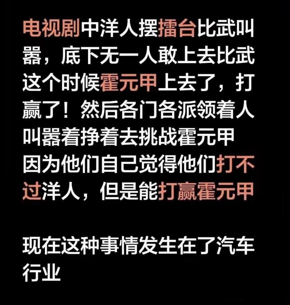 好像还真有点道理呀。