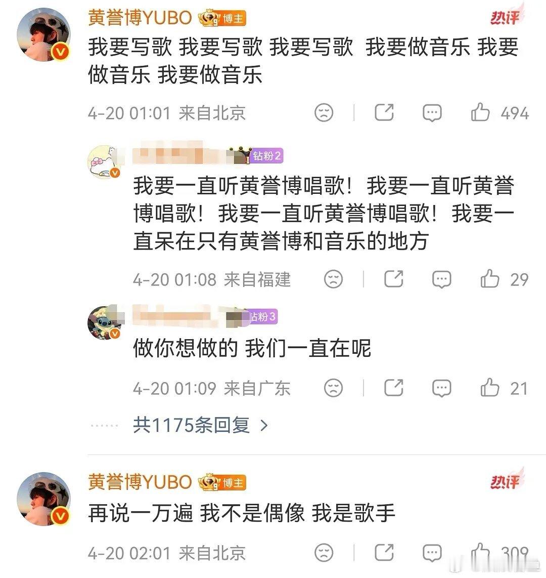 又一208醉酒发疯