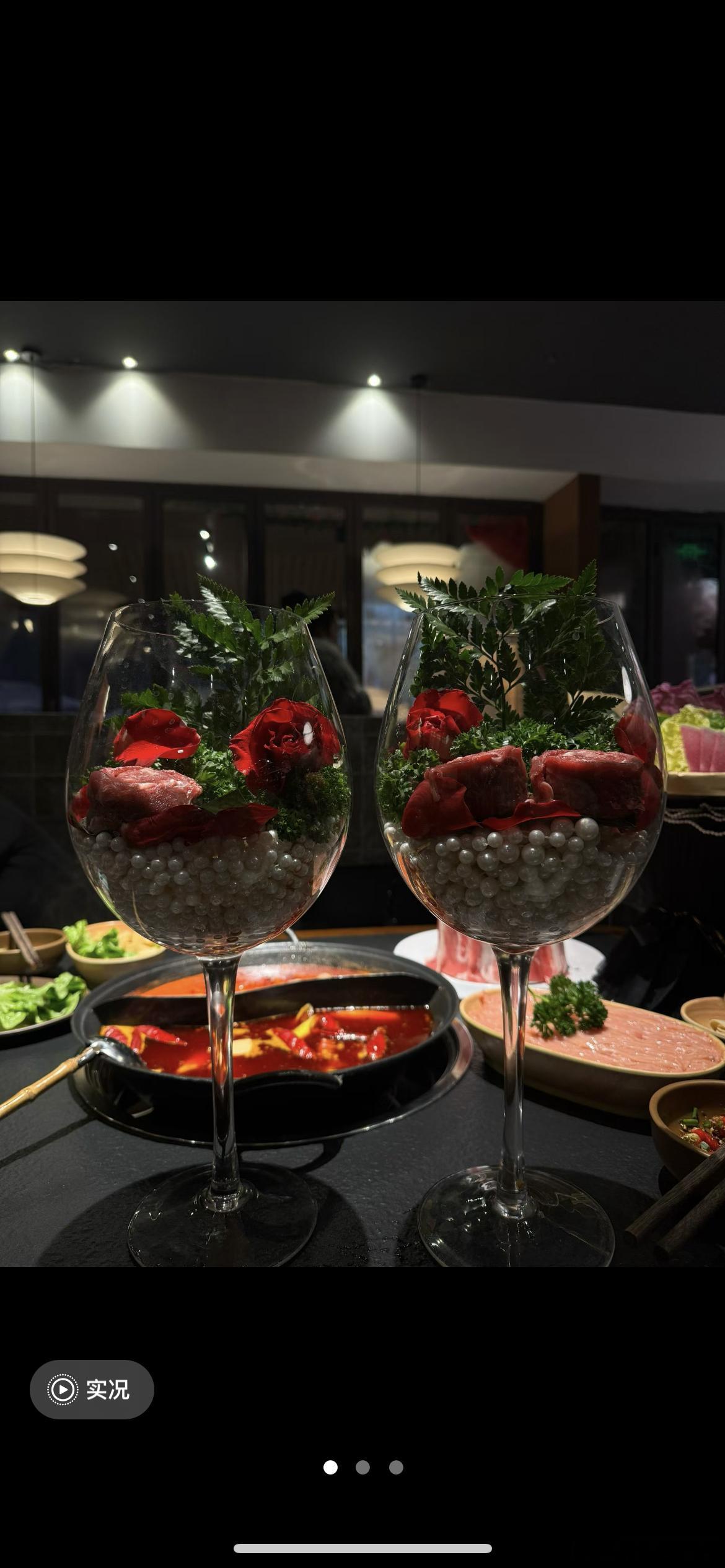 今天确定是漂亮饭，死贵，纯好看