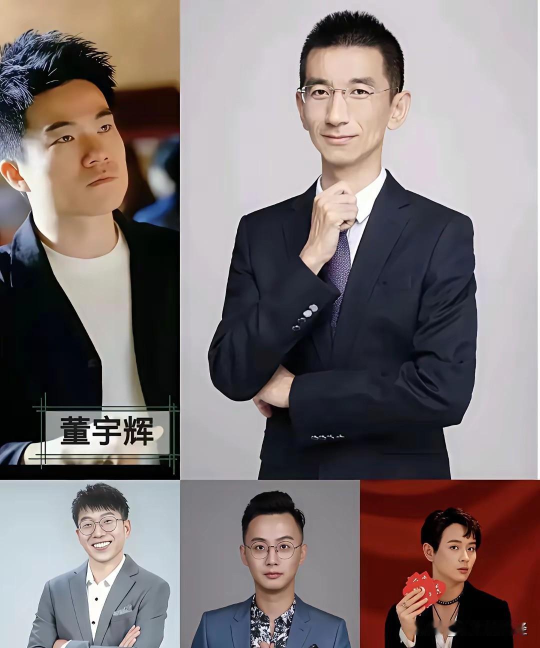 有人出馊主意说，让离开东方甄选的f4去投奔董宇辉，或者联合小孙重开一个新平台，重