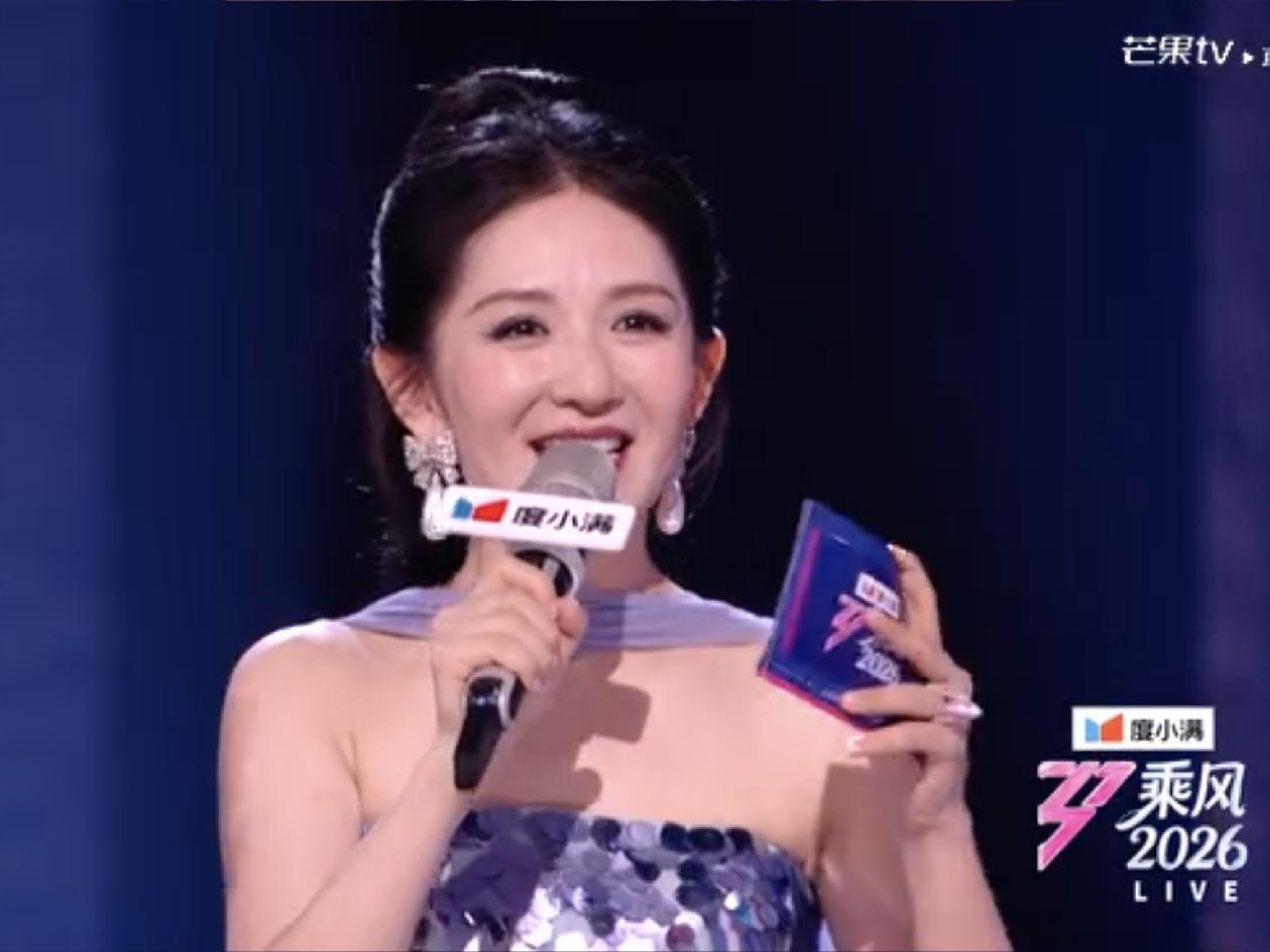 谢娜在今晚的浪姐宣布了她的好消息，她要开启全国巡演了，第一站7.11号北京！还
