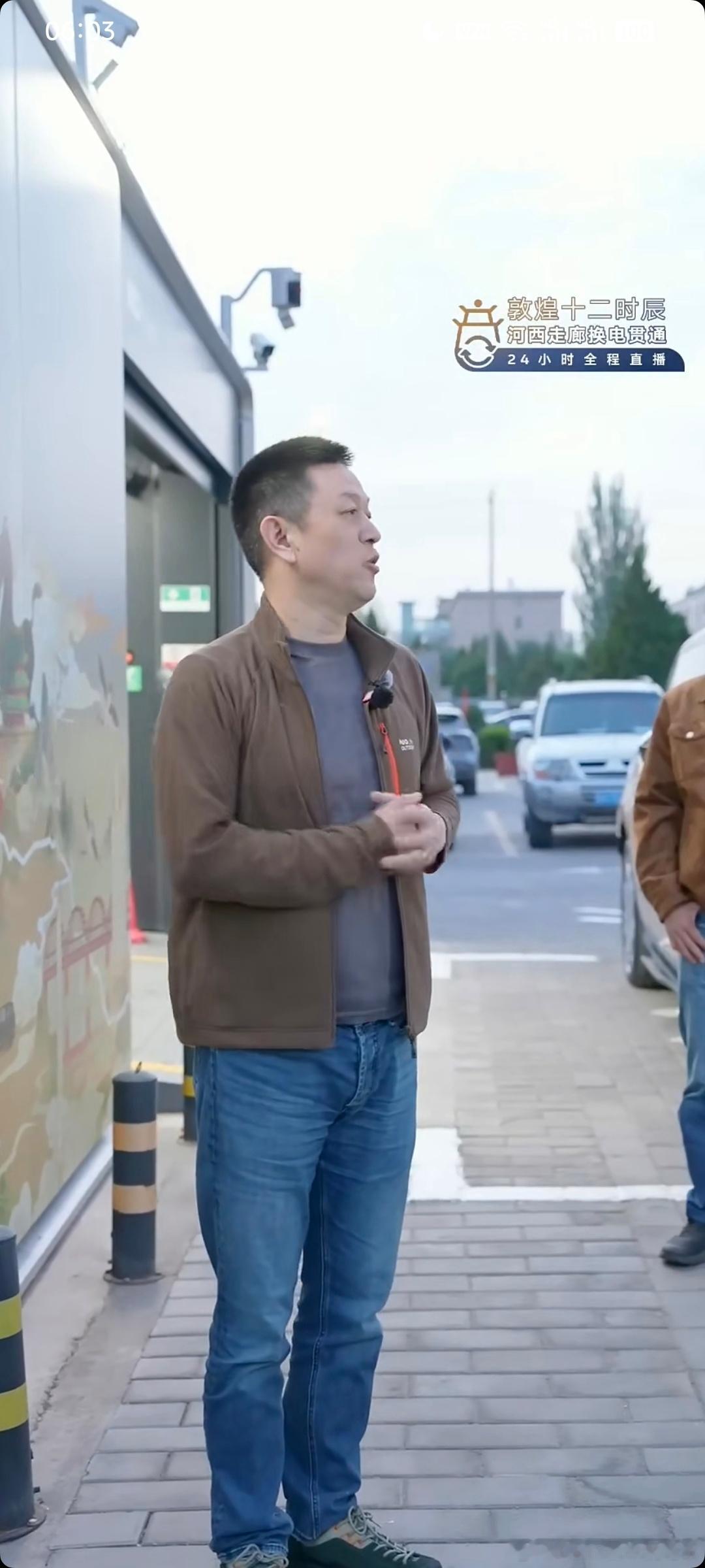 最敬业CEO没毛病吧？卷技术，卷安全，卷服务，卷补能，现在还多了一个卷CEO，斌